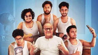 এক্সক্লুসিভ আড্ডায় 'পাঁচফোরনস' টিম |PANCHPHORON'S | Indranil Banerjee | Sitcom Film | MojoPlex