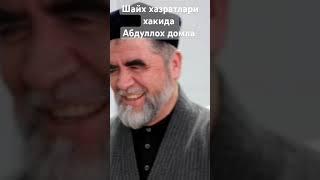 21 июня 2024 г.