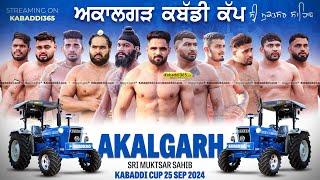 [Live] Akalgarh (Sri Muktsar Sahib) Kabaddi Tournament 25 Sep 2024