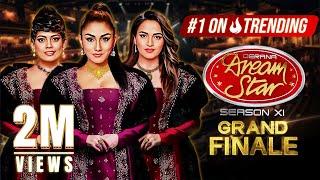  LIVE | Derana Dream Star Season 11 | GRAND FINALE | 25th November 2023 | TV Derana