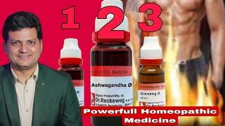 Top 3 Powerful Homeopathic Medicine for Men Weakness ?