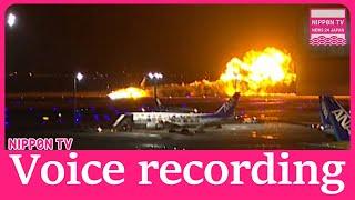 Voice recording shows fatal crash at Haneda was due to  multiple factors