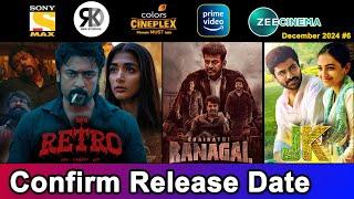 5 Upcoming New South Hindi Dubbed Movies | Confirm Release Date | Retro, Ranagal |  December 2024 #6