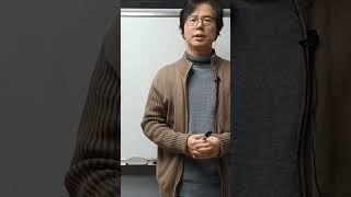 남성들이 만나면 좋지 않은 여성사주!