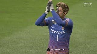 FIFA 19 PRO CLUBS GOALKEEPER SAVE COMPILATION!!