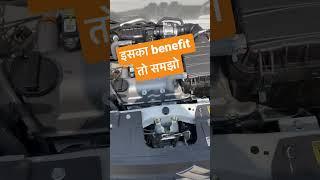 Engine cold start करने का benefit तो समझो #shorts #bhaiyajigadi