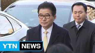 조한규 前 사장 "세계일보 사장 해임에 청와대 개입" / YTN (Yes! Top News)