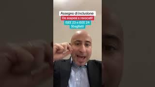 Assegno di inclusione sospeso? #assegnodiinclusione #assegnoinclusione