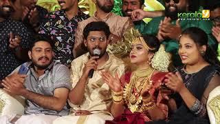 Idea Star Singer Shikha Prabhakar Marriage and Wedding Function Full - Kerala9.com