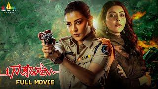 Satyabhama Latest Kannada Crime Thriller Full Movie | Kajal Aggarwal | 2024 New South Dubbed Movies