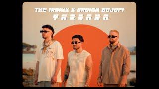 The Ironix x Ardian Bujupi - YARNANA