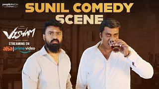 Sunil & Rahul Ramakrishna Comedy ~ Viswam | Now Streaming On Prime Video & Aha | Gopichand | PMF