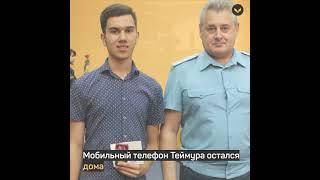 В Астраханской области студент вытащил из огня ребёнка