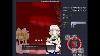 Touhou 6 EoSD Lunatic Sakuya Izayoi