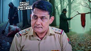 किलर का पता लगाने में कैसे मददगार बना एक कपड़े का टुकड़ा? | Crime patrol 2025 | Best Of Crime