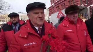"Коммунисты России" против Зюганова