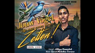 MOR CHIRAIYA TOR CHIRAIYA (MIJN VOGEL JOUW VOGEL) || ADITYA RAMSUKUL || SWEET MELODIES FOREVER 2024