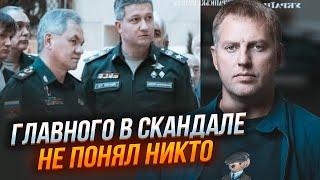 ОСЕЧКИН, ГОЛЬДФАРБ: Задержан один из ГЛАВНЫХ ИНИЦИАТОРОВ ВОЙНЫ! ФСБ все спланировали - новые факты