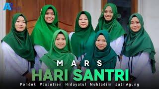 Mars Hari Santri Cover - Risa Solihah, Zulfa Rahmawati & Nur Aini Anawiyah | AN NUR RELIGI