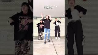みんなはこの中からダンス未経験者を見抜けますか？#shorts