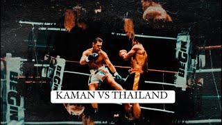 Rob Kaman vs Thailand | Ultimate HIGHLIGHT | พระเจ้าด้วย