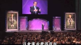 The big difference between men and women  (John Gray) 男女大不同-超越火星和金星(約翰.葛瑞)