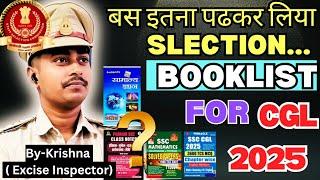 Booklist for SSC CGL 2025 | Best Resources for SSC | Books for SSC CGL | SSC CGL 2025 #ssccgl2025