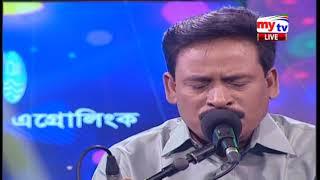 mytvbd Amar Gan-Hasan Chowdhury,হাসান চৌধুরী