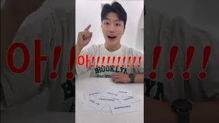 민성쨩~나니가스키~??초코민또 요리모 인문사회자율전공학부 #kmou #국립한국해양대학교 #해양인문사회과학대학 #유튜버 #kpop #해운대 #나인퍼즐 #미션임파서블 #하이파이브