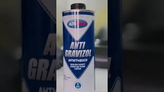 GUIDE | APPLICATION OF ANTI-GRAVEL | OVERVIEW OF  ANTIGRAVIZOL AUTOTRADE®