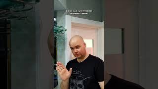 Экономный муж готовится встречать гостей