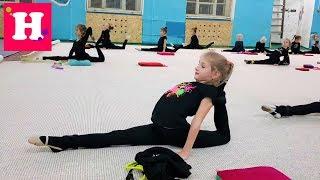 ГРУППОВАЯ тренировка по Художественной Гимнастике / Мисс Николь и её команда