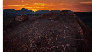 California ~ The Mystery Of Sky Rock