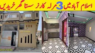 3 Marla Corner House For Sale in Islamabad | House in Islamabad