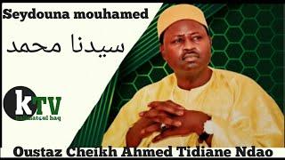 Oustaz Cheikh Ahmed Tidiane Ndao