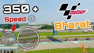 MotoGP Bharat Final Day Movements Live / Accident / Crash / Stunt / Race / Winner 