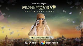 The Truth Behind India's Cyber crime Capital | Promo | EP2 | Money Mafia