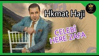 حكمت_حاجي   [ ÇELEBÎ  HERE ZAFA ] Hkmat Haji