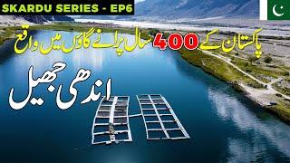 Shigar Valley Skardu EP.06 | Serena Shigar Fort | Sarfaranga Cold Desert | Blind Lake | Ammar Biker