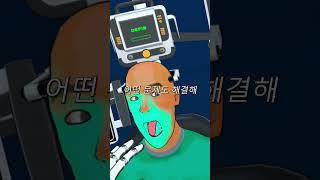 VR 게임으로 만든 뚝배기 종합병원 뮤직비디오