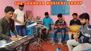 Pyar Hamara Amar Rehega|Instrumental hindi song By Sur Jhankar musical group