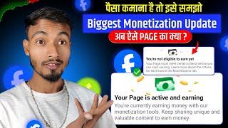 Facebook New Update  Your Page Is Active And Earning | You Are Not Eligible To Earn Yet Facebook