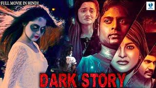 181 (Real Haunted Movie) | South Horror Thriller Movie in Hindi Dubbed | Aari Arjunan, Gemini
