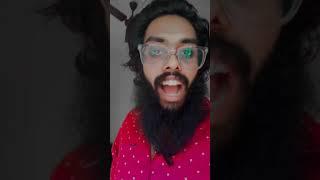 Gunda or unda #shortvideo #funny #trending #shorts #viral #youtuber #roasting