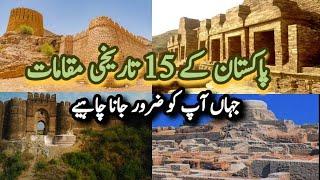 15 Old Historical Places in Pakistan You Must Visit