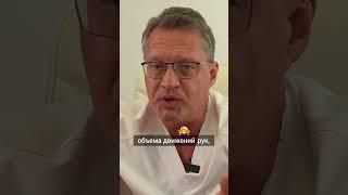 Реабилитация после маммопластики. Полное видео про подготовку к операции по увеличению груди ⬇️
