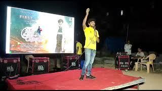 Raghuttam speech (Music Director of Swapnaloka ) in Teaser launch event