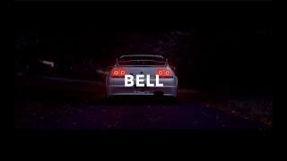 Offset x Quavo Type Beat | Drake Type Instrumental | "Bell"