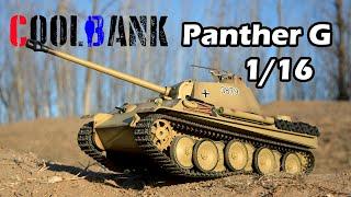 Henglong Panther G Desert Paint 1/16 RC Tank，库兵客定制沙漠涂装的恒龙豹G遥控坦克测评