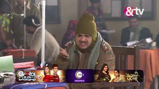 Happu Ki Ultan Paltan | Ep - 1448 | Best Scene | Jan 01 2025 | And TV